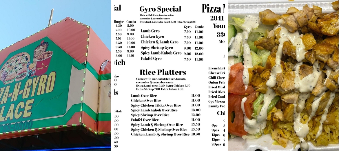 Pizza N Gyro Place
